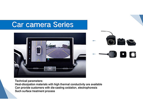 Case Study – Automotive Rear-View Camera Housing